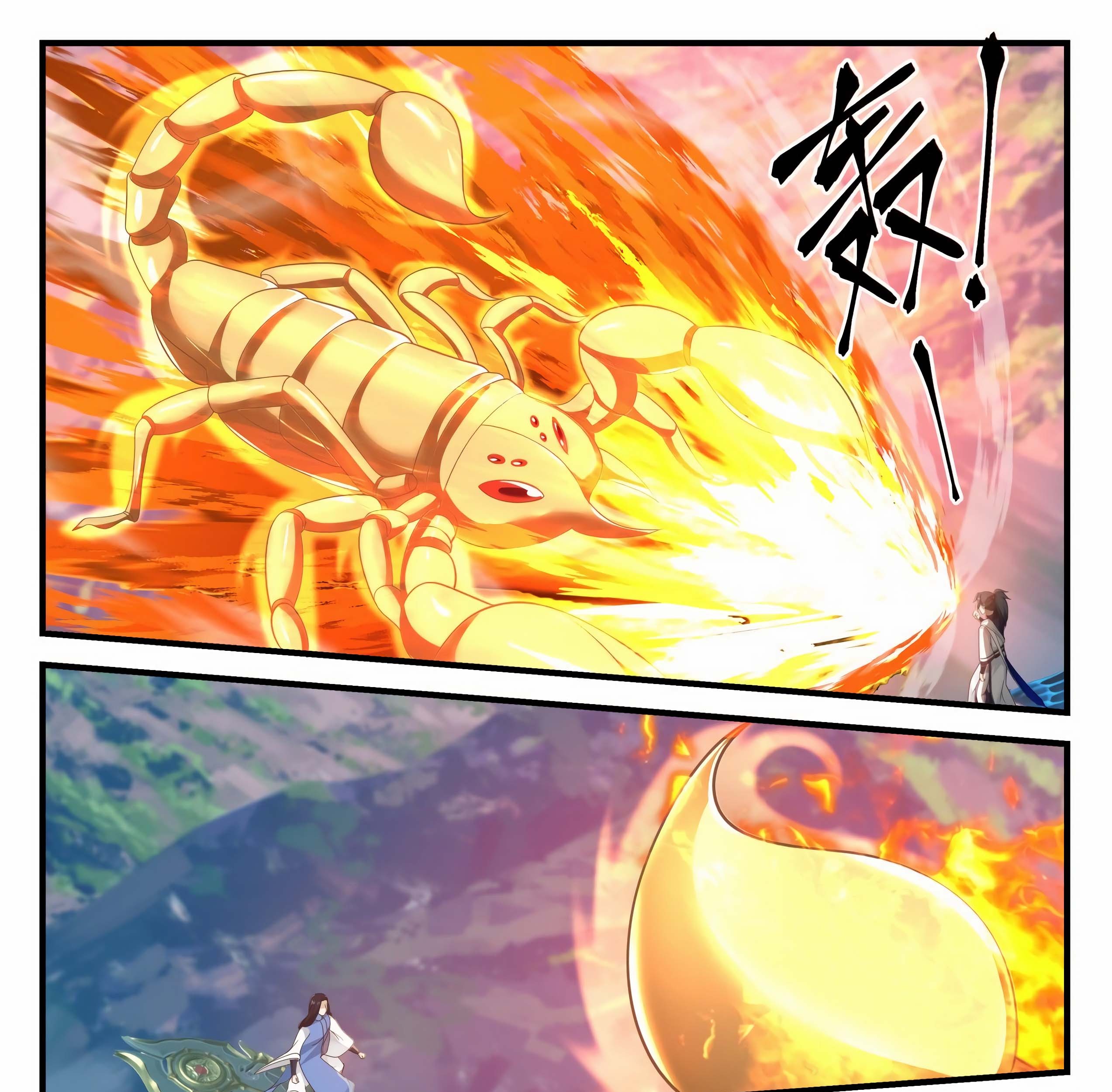 Martial Peak Part 1 Chapter 909 Gambar 24