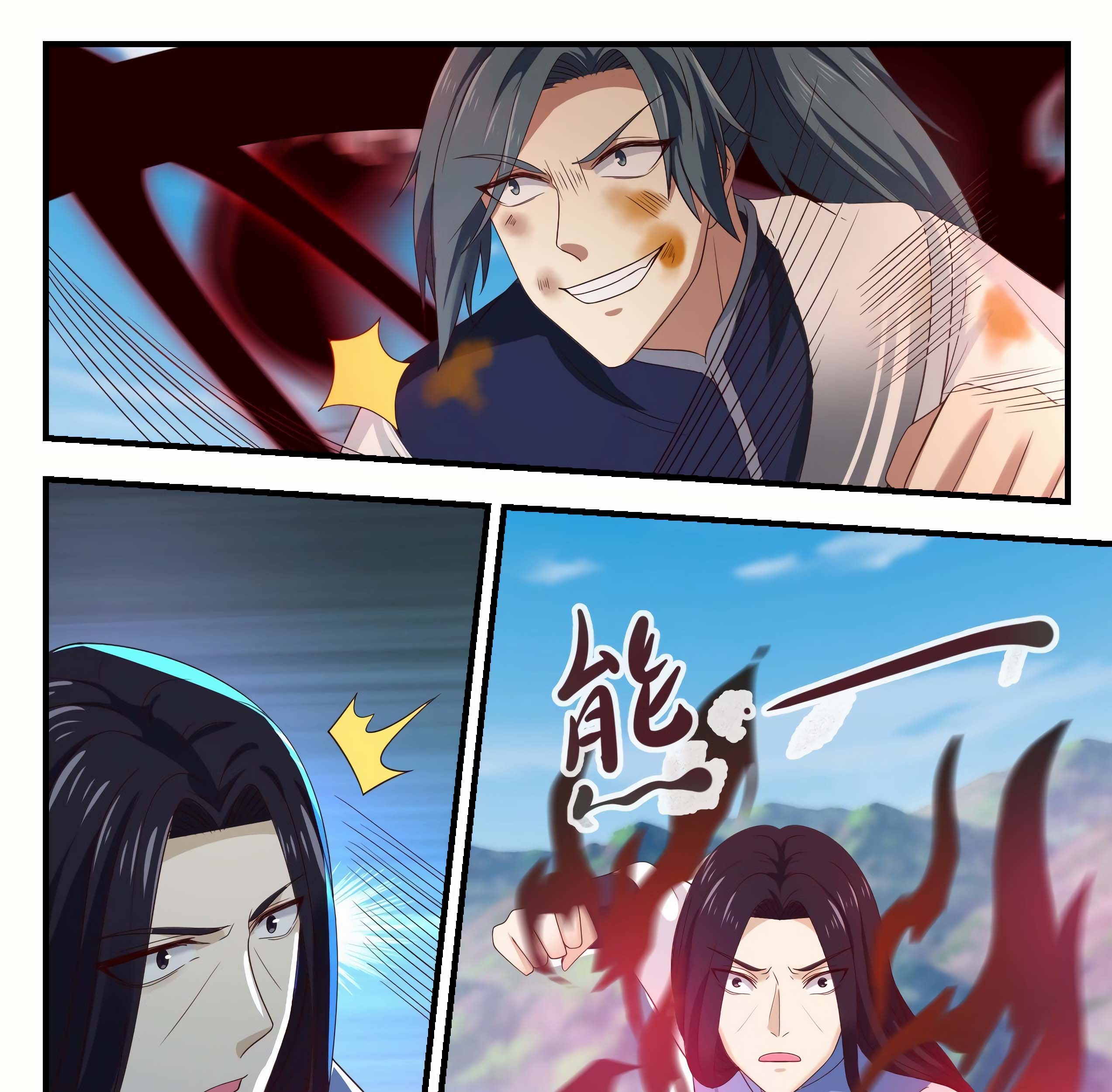 Martial Peak Part 1 Chapter 910 Gambar 14