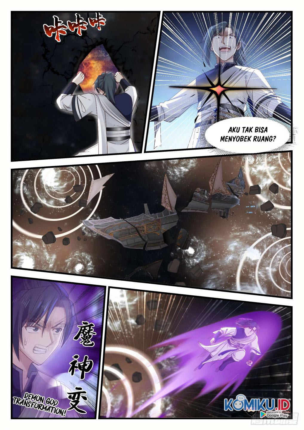 Martial Peak Part 1 Chapter 917 Gambar 4