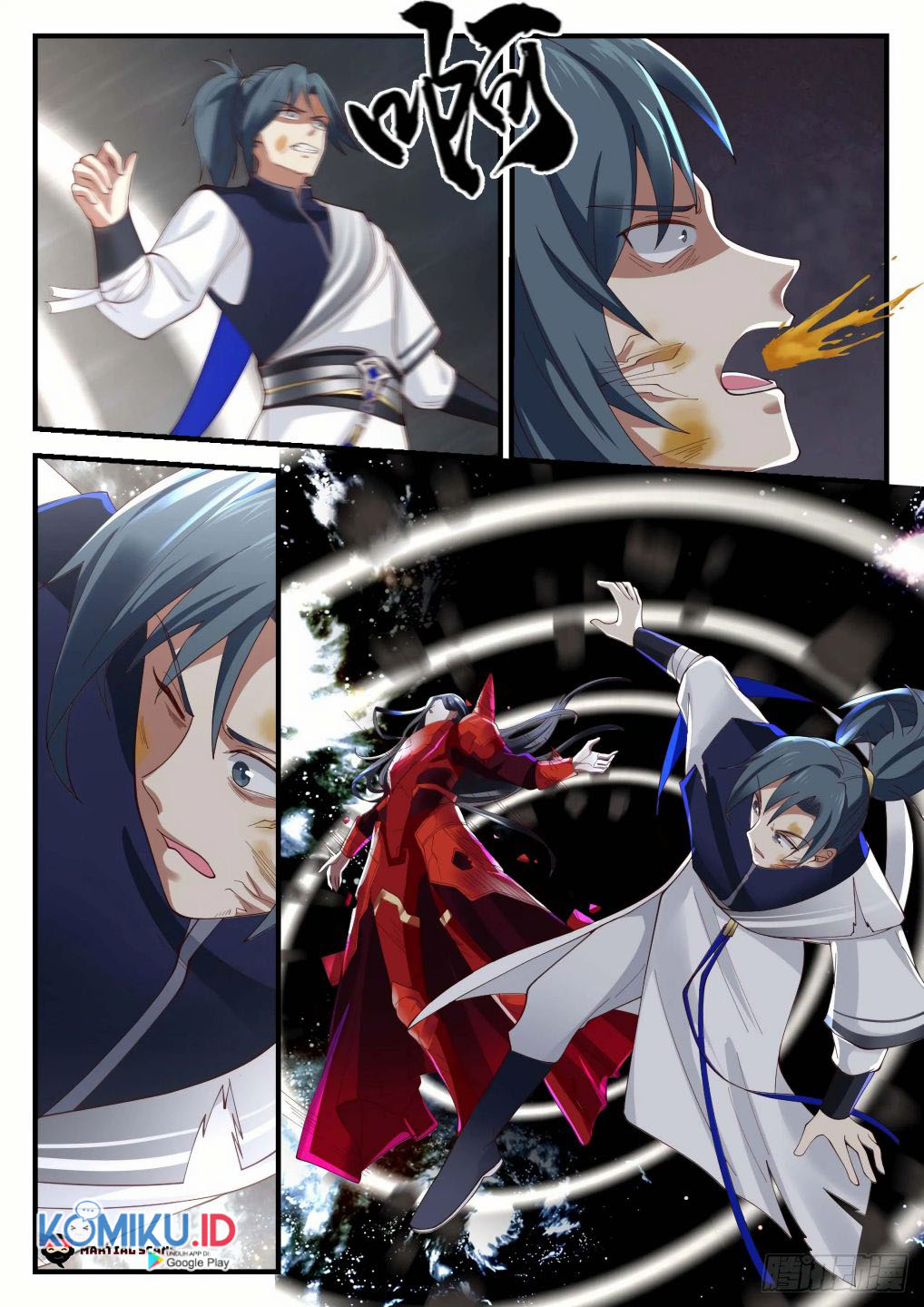 Martial Peak Part 1 Chapter 917 Gambar 12