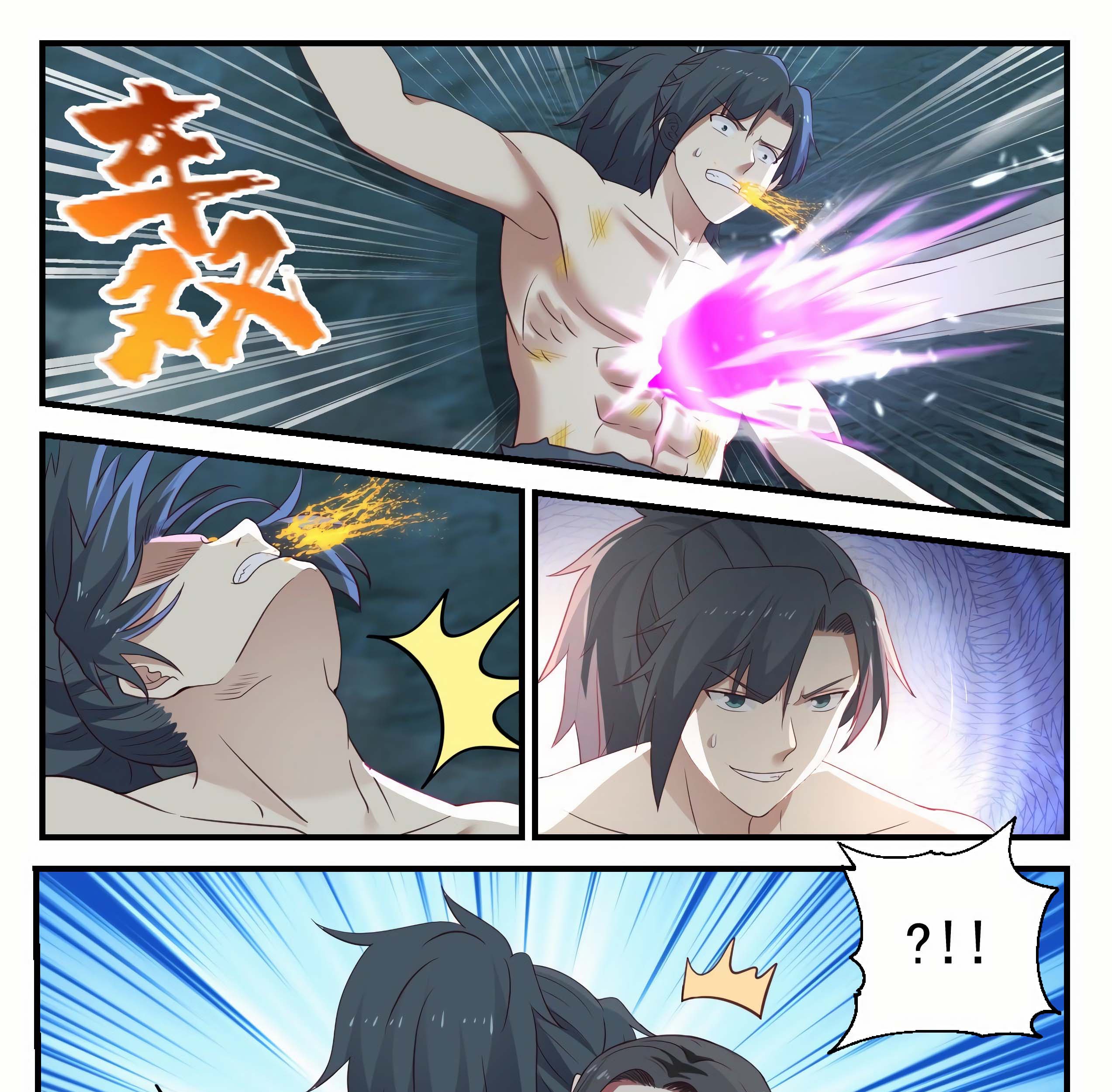 Martial Peak Part 1 Chapter 919 Gambar 20