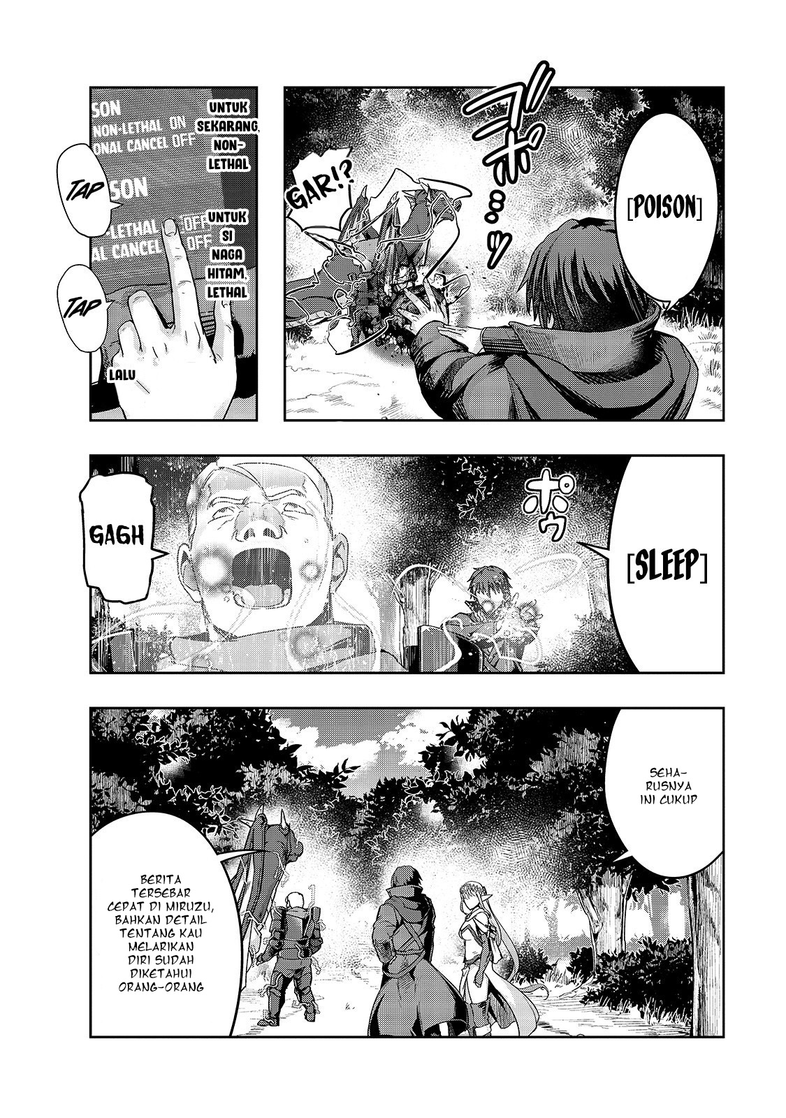 Hazure Waku no “Joutai Ijou Skill” de Saikyou ni Natta Ore ga Subete wo Juurin Suru made Chapter 16 Gambar 5