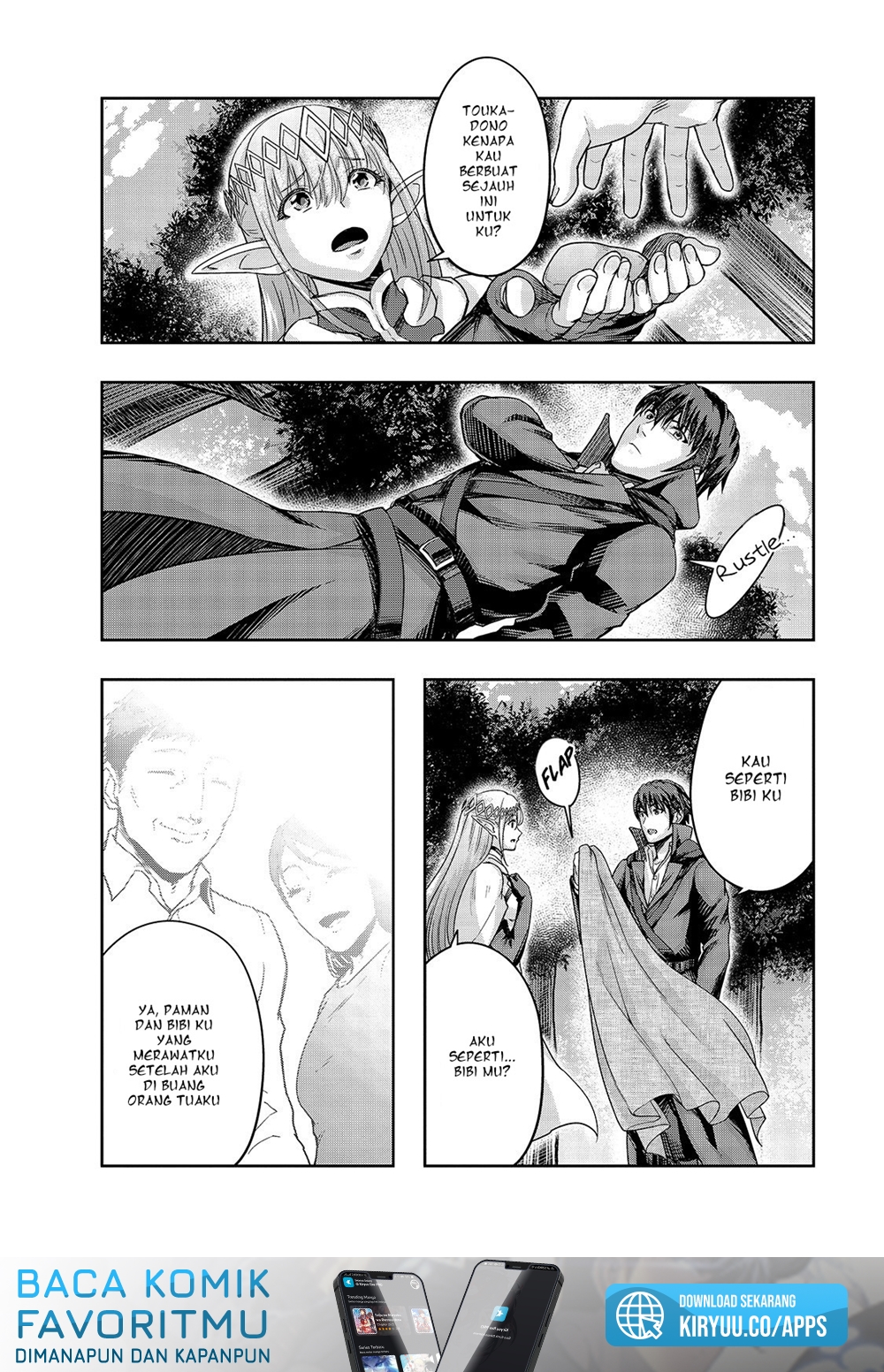 Hazure Waku no “Joutai Ijou Skill” de Saikyou ni Natta Ore ga Subete wo Juurin Suru made Chapter 16 Gambar 15