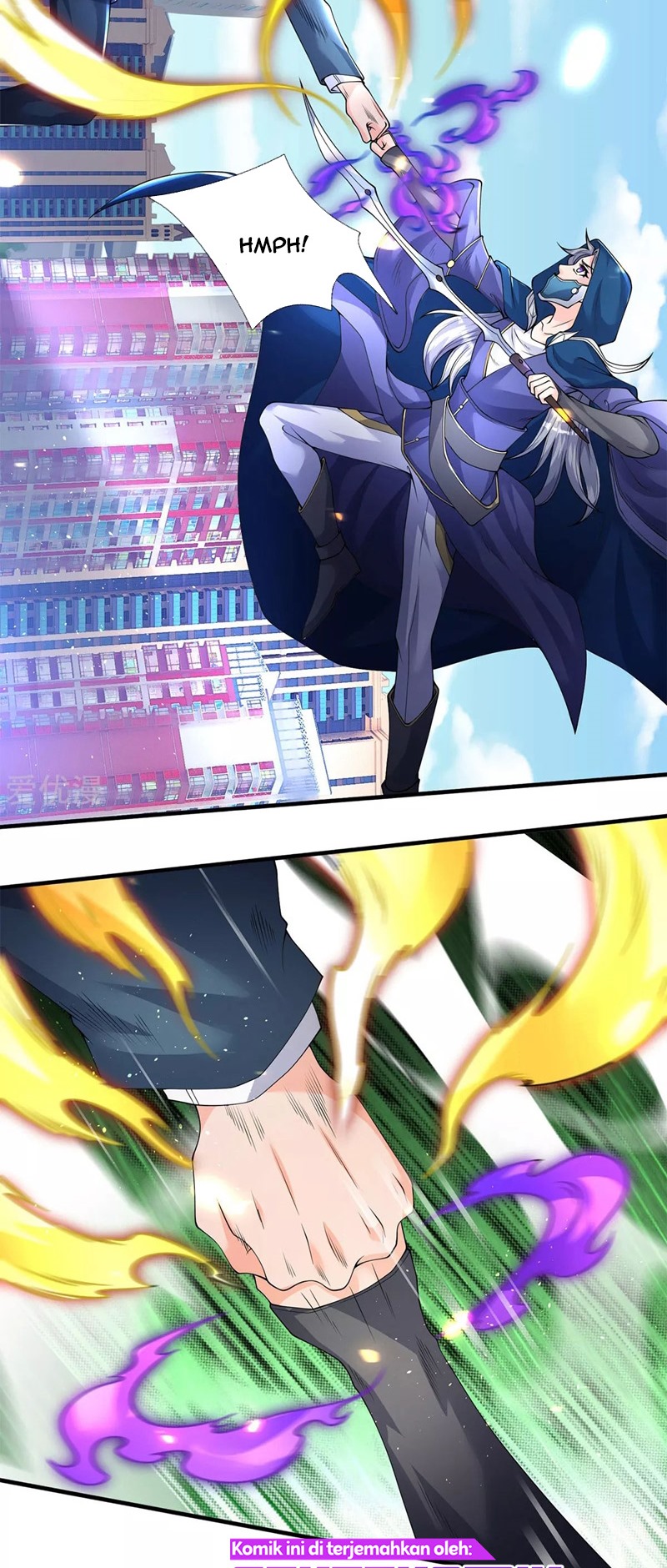 Wan Gu Shen Wang Chapter 229 Gambar 5