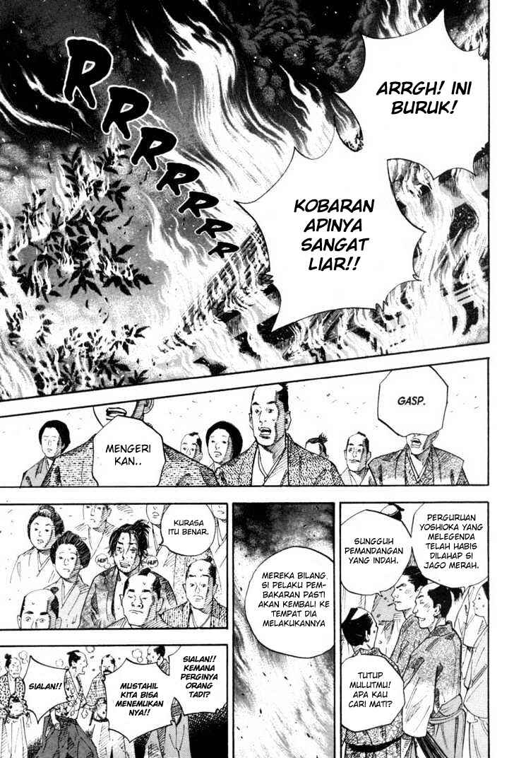 Vagabond Chapter 31 Gambar 12