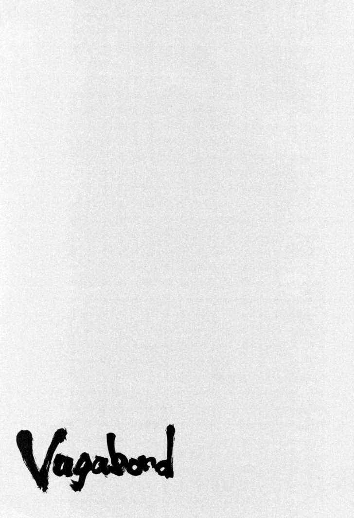 Vagabond Chapter 31 Gambar 20