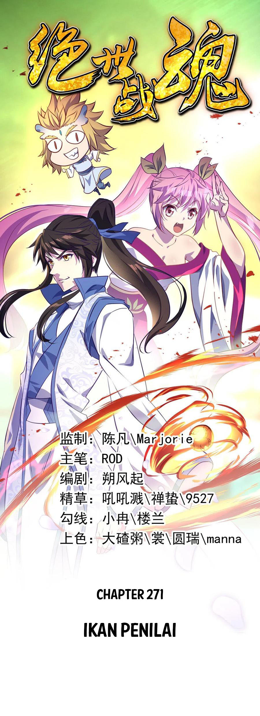 Komik Peerless Soul Chapter 271 gambar nomor 1