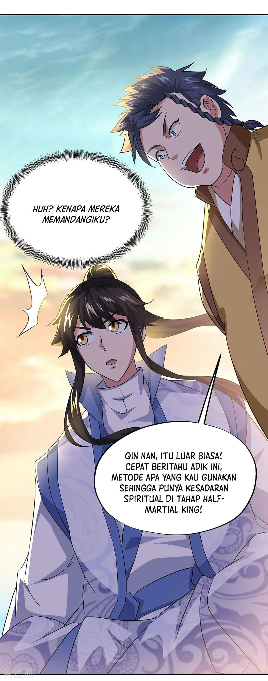 Peerless Soul Chapter 271 Gambar 12