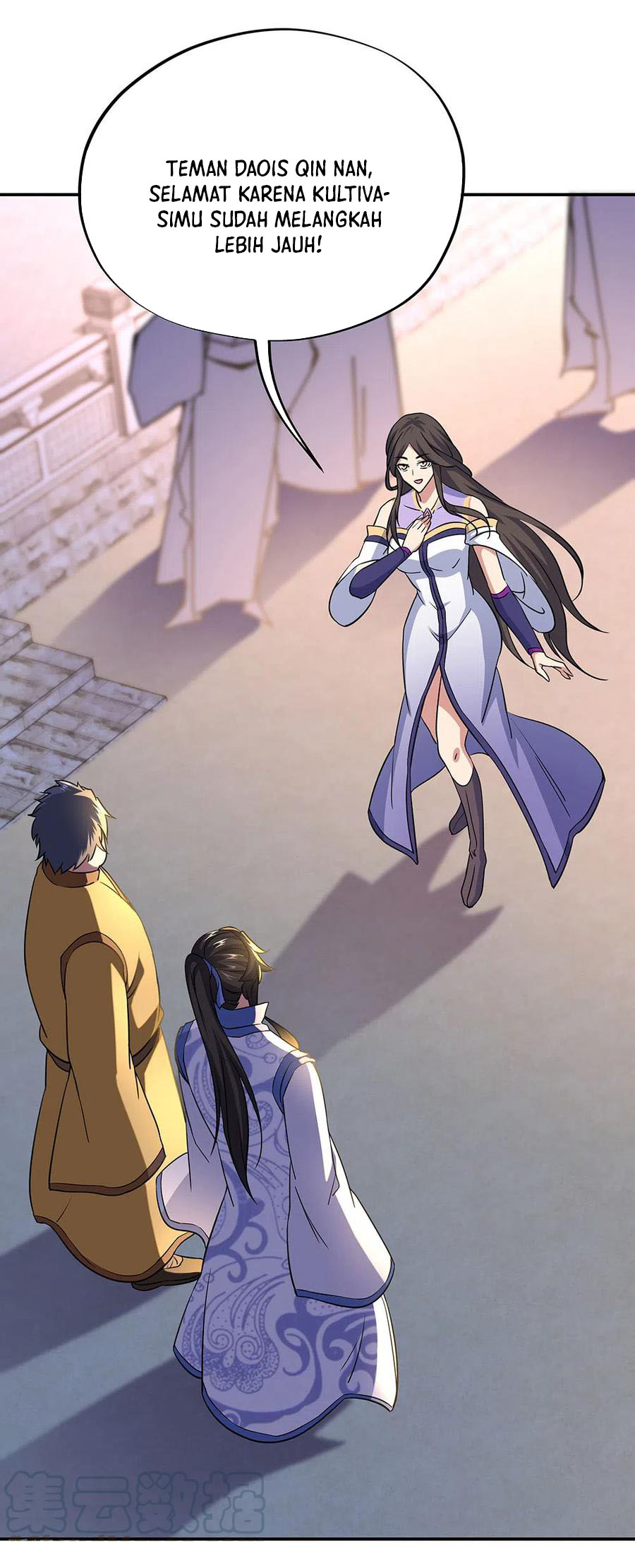 Peerless Soul Chapter 271 Gambar 13