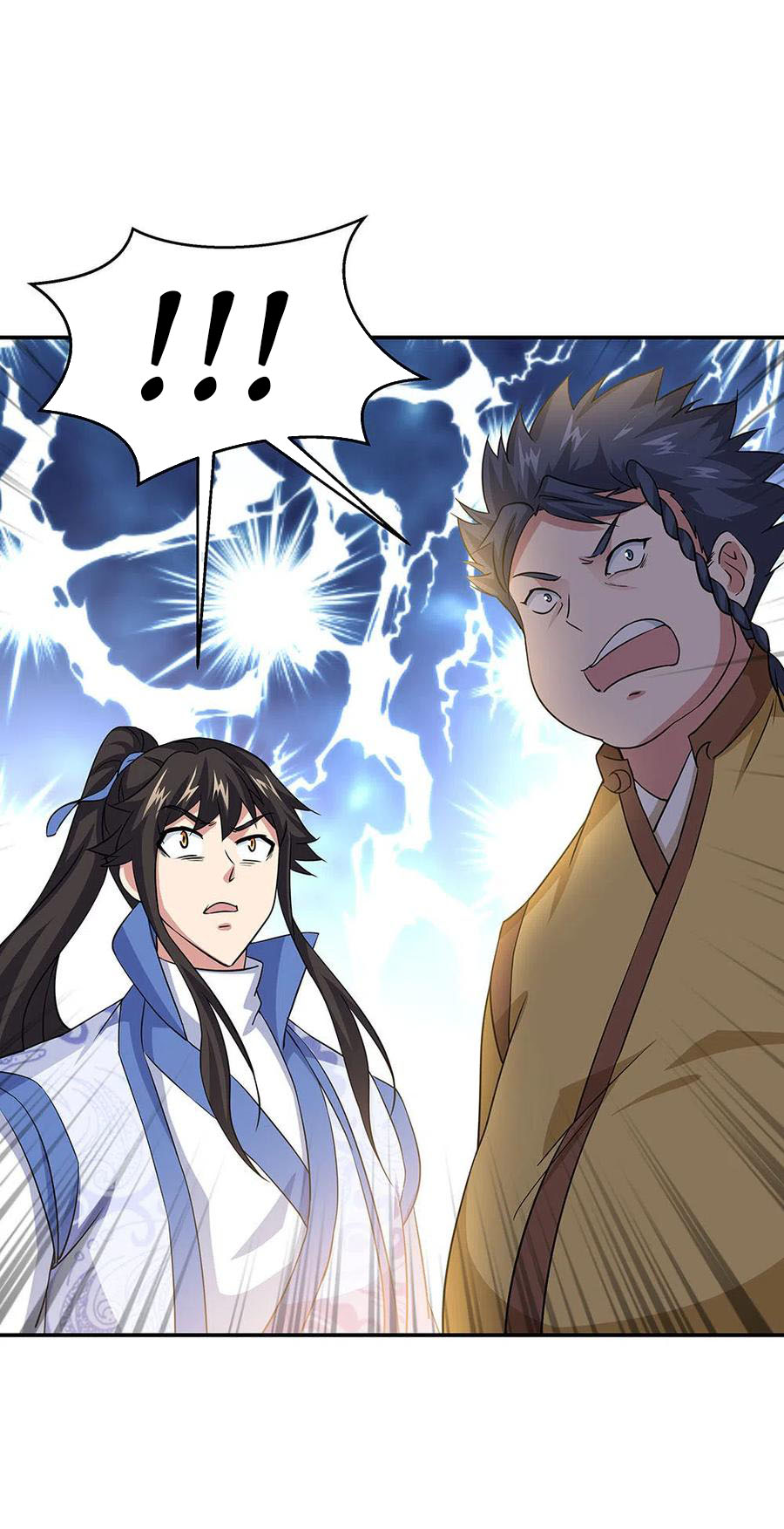 Peerless Soul Chapter 271 Gambar 14