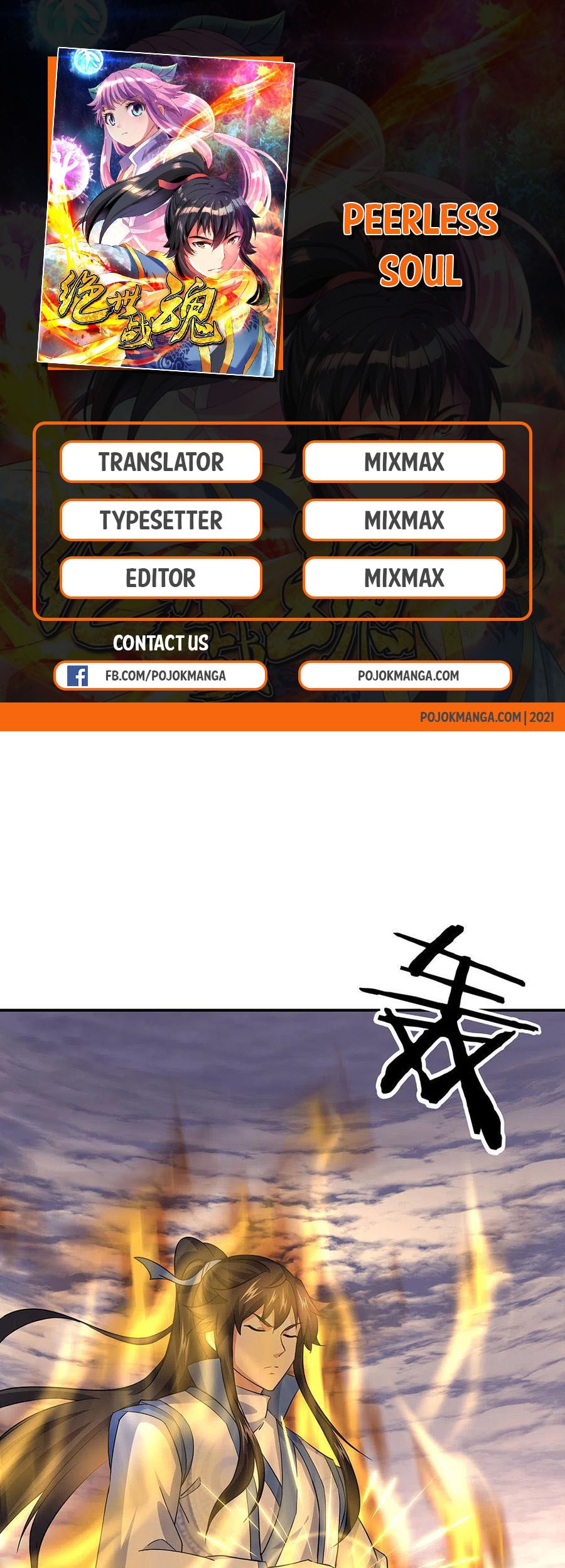 Manhua Peerless Soul Chapter 271 gambar nomor 2