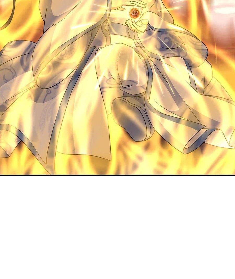 Peerless Soul Chapter 271 Gambar 3