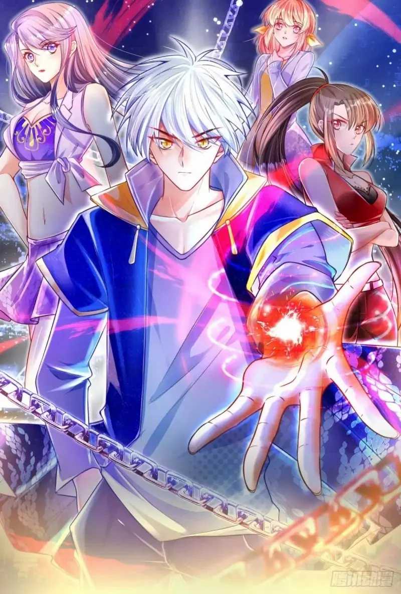 Manhua 100.000 Layers Of Body Refining: I Raise All Emperor Chapter 2 gambar nomor 2