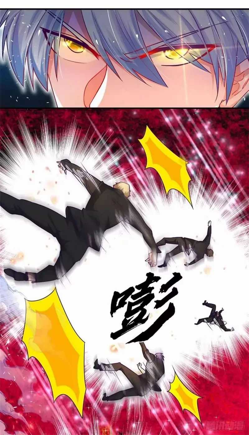 100.000 Layers Of Body Refining: I Raise All Emperor Chapter 2 Gambar 25