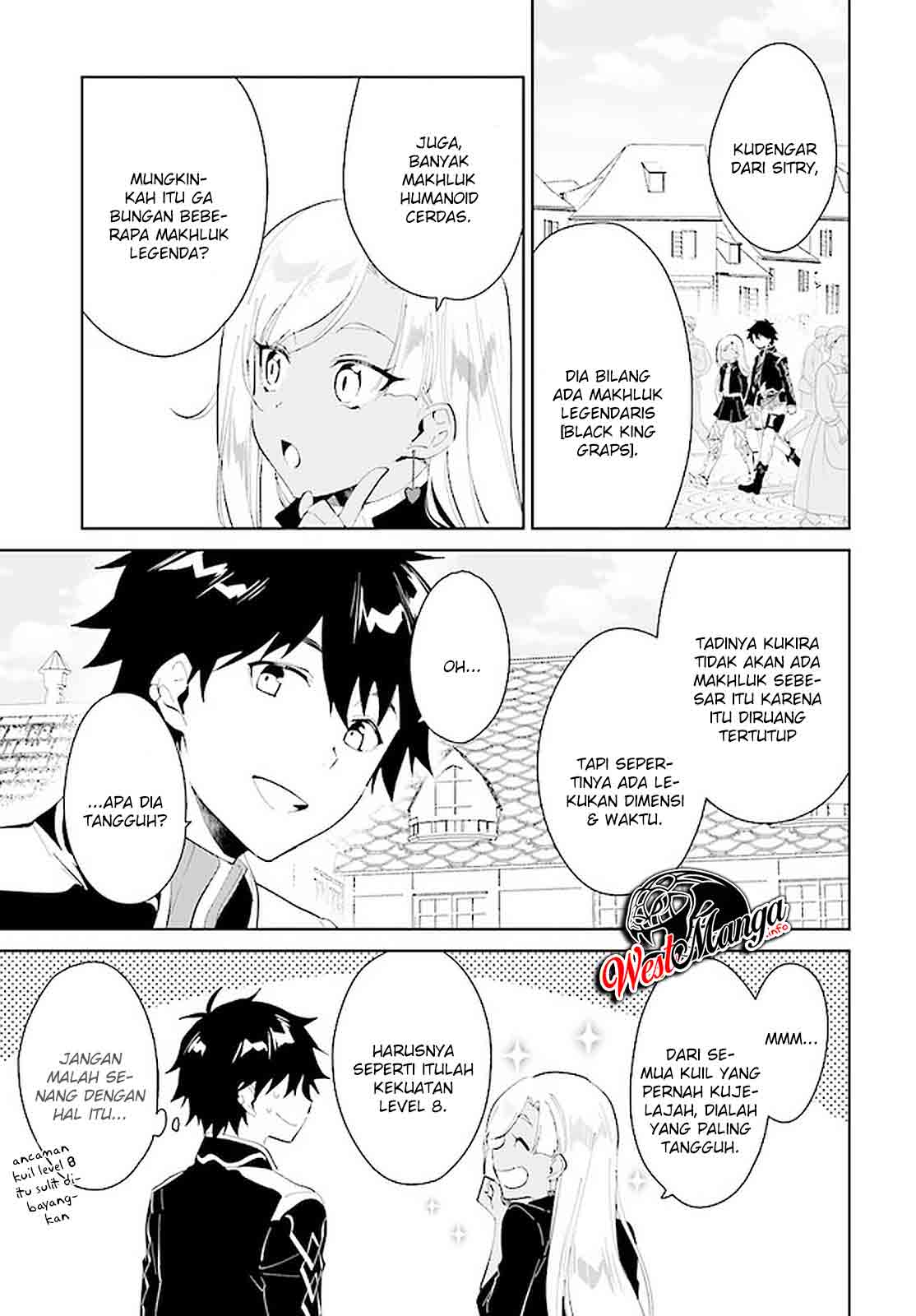 Nageki no Bourei wa Intai Shitai – Saijiyaku Hanta ni Yoru Saikiyou Patei Ikusei Jutsu Chapter 18 Gambar 4