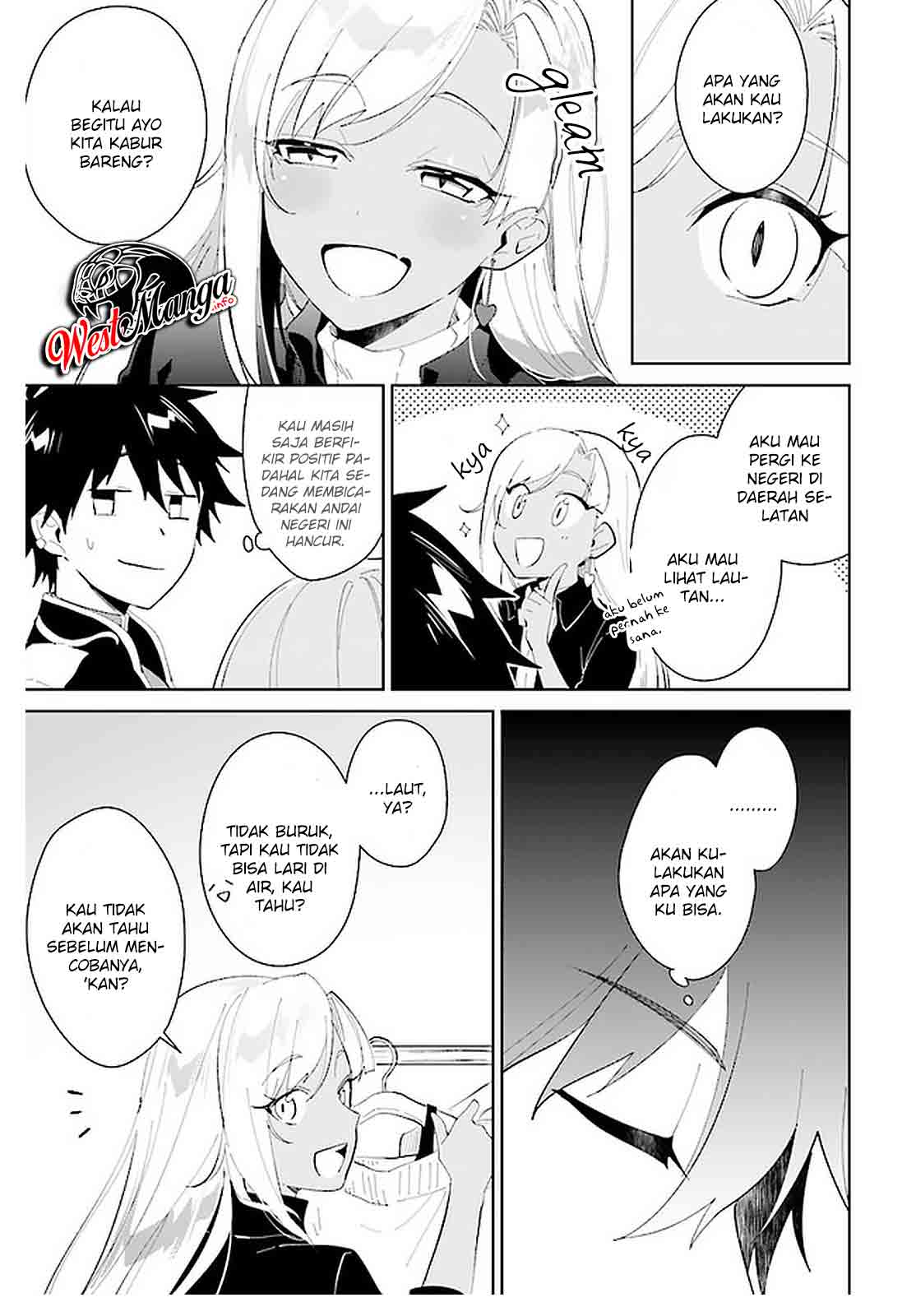 Nageki no Bourei wa Intai Shitai – Saijiyaku Hanta ni Yoru Saikiyou Patei Ikusei Jutsu Chapter 18 Gambar 10