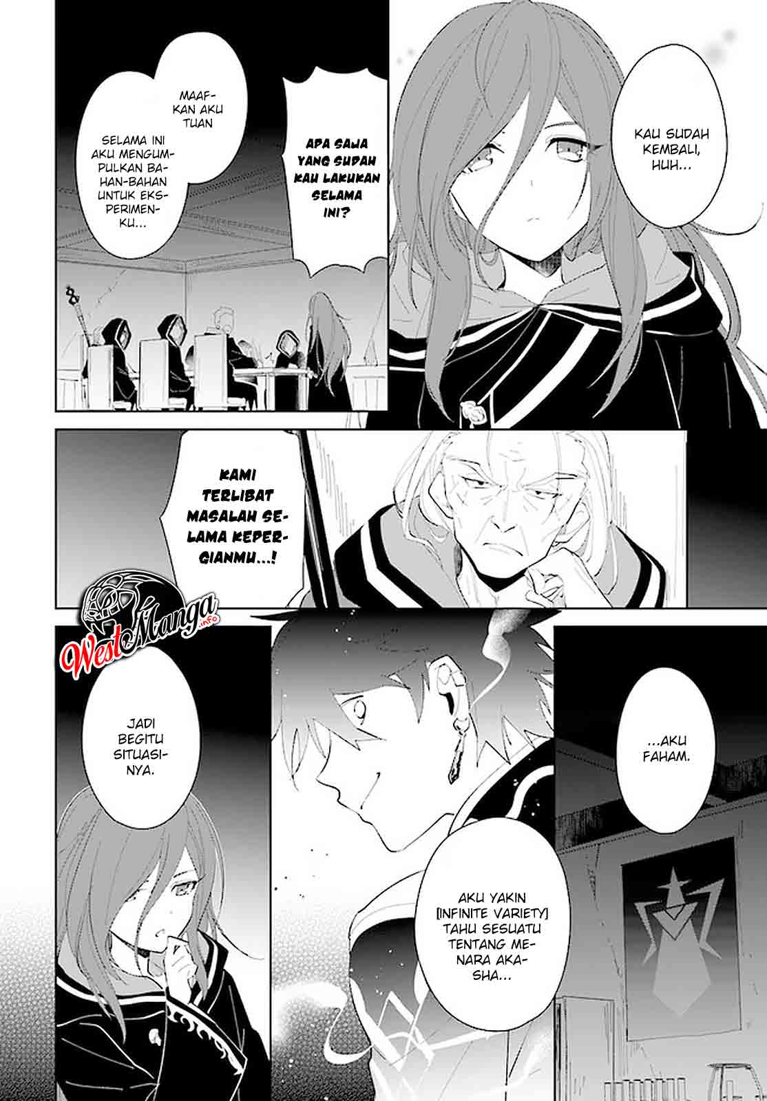 Nageki no Bourei wa Intai Shitai – Saijiyaku Hanta ni Yoru Saikiyou Patei Ikusei Jutsu Chapter 18 Gambar 27