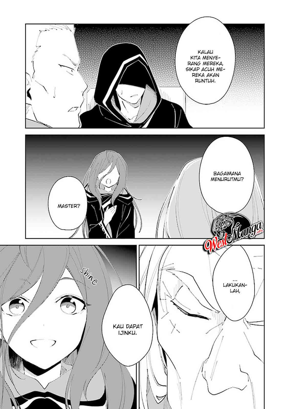 Nageki no Bourei wa Intai Shitai – Saijiyaku Hanta ni Yoru Saikiyou Patei Ikusei Jutsu Chapter 18 Gambar 30