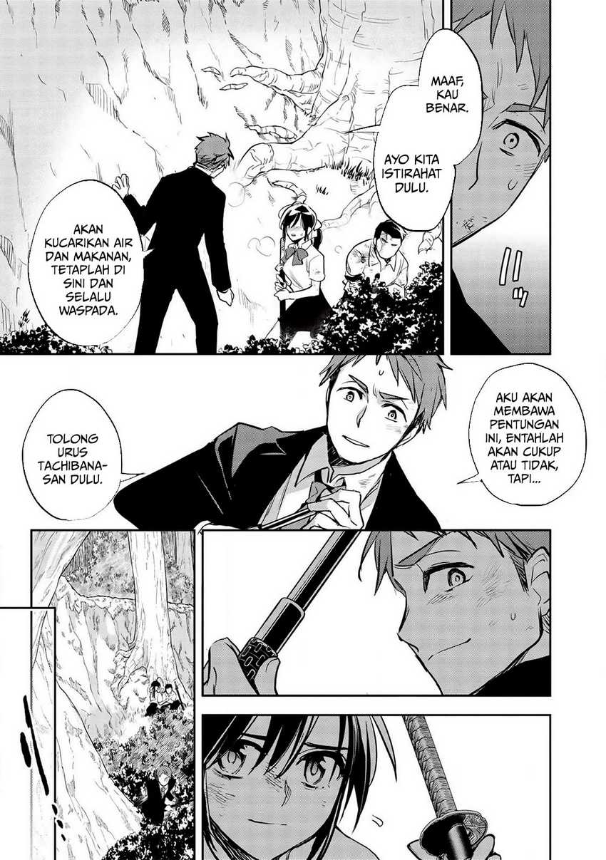 Wortenia Senki Chapter 30 Gambar 4