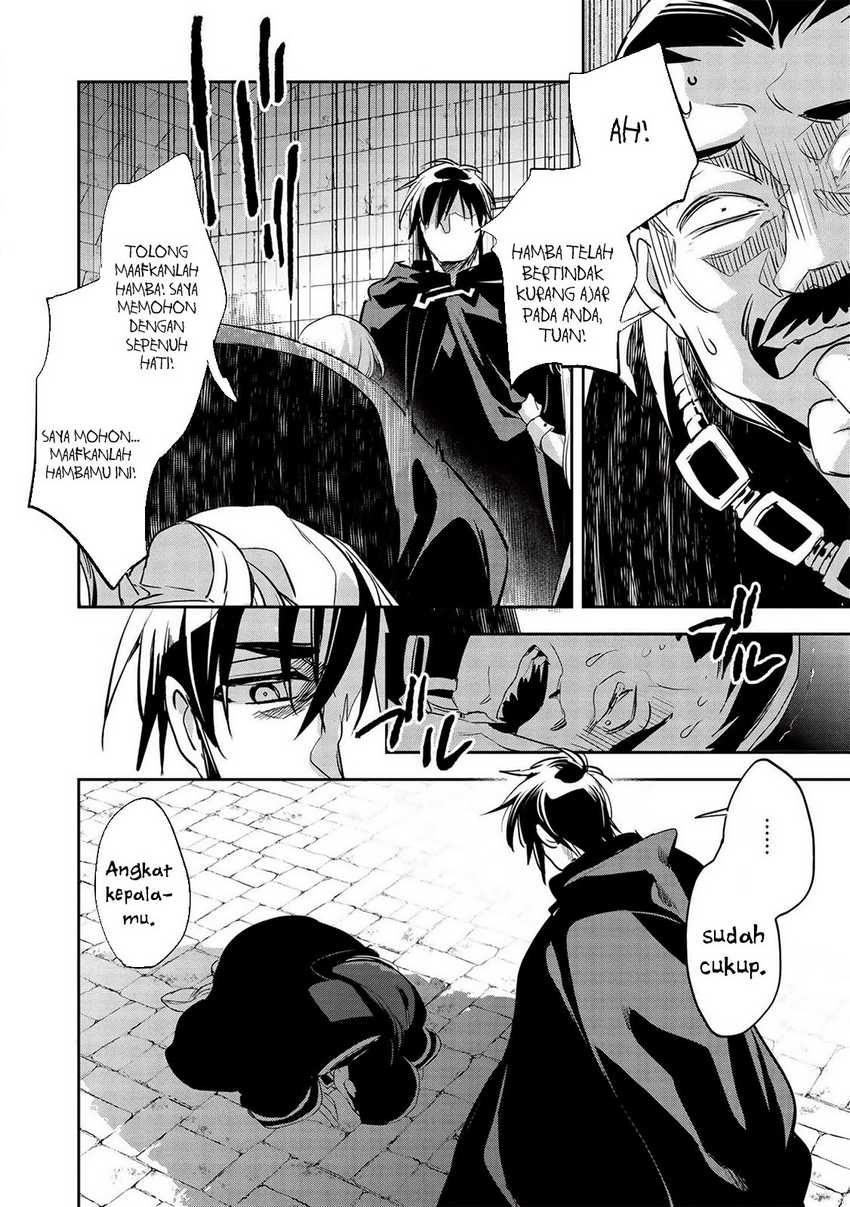 Wortenia Senki Chapter 30 Gambar 12