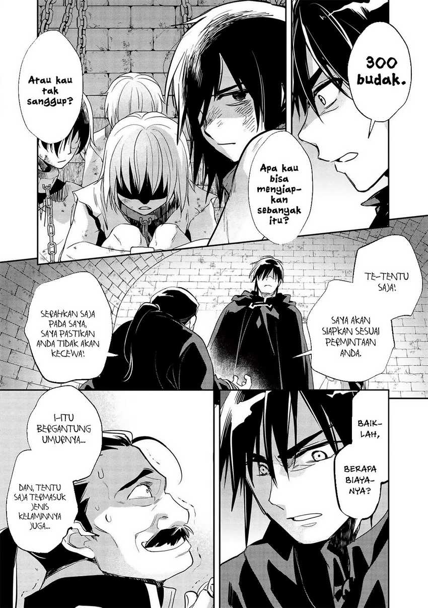 Wortenia Senki Chapter 30 Gambar 13