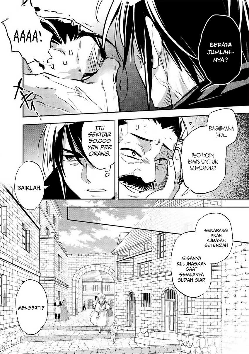 Wortenia Senki Chapter 30 Gambar 14