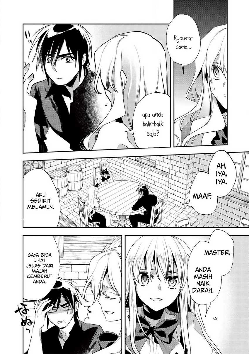 Wortenia Senki Chapter 30 Gambar 16