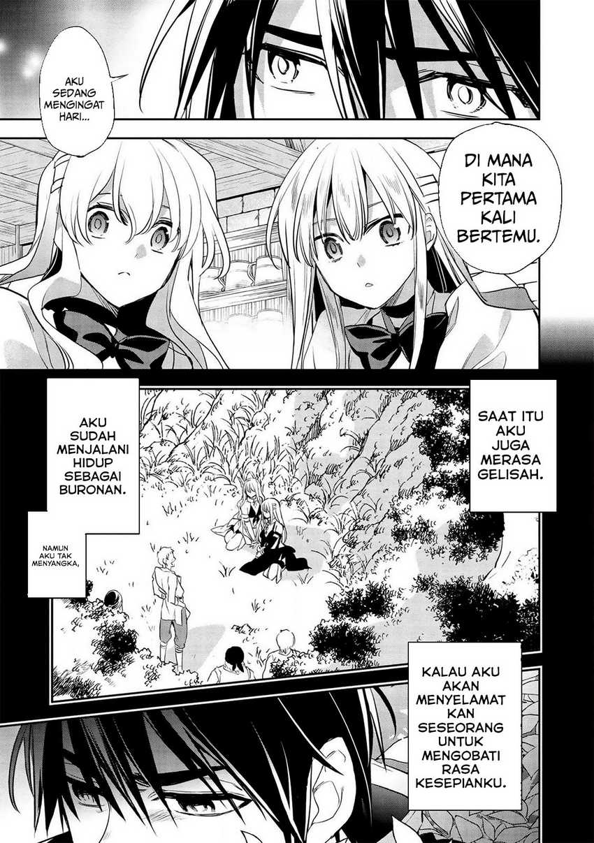 Wortenia Senki Chapter 30 Gambar 17