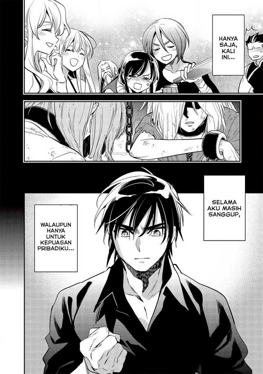 Wortenia Senki Chapter 30 Gambar 18