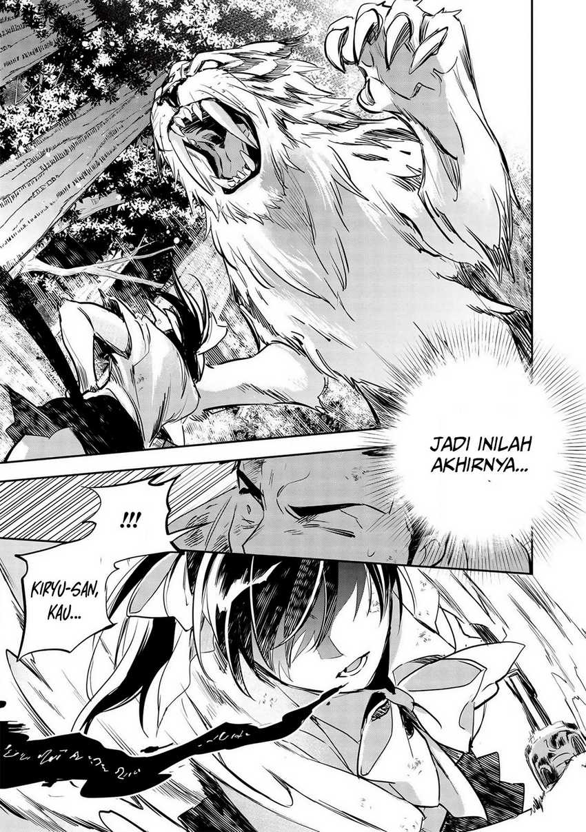 Wortenia Senki Chapter 30 Gambar 21