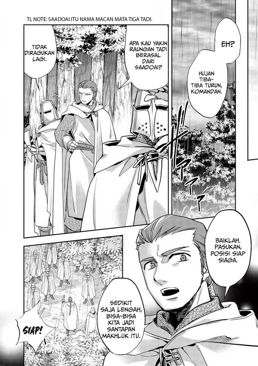 Wortenia Senki Chapter 30 Gambar 26