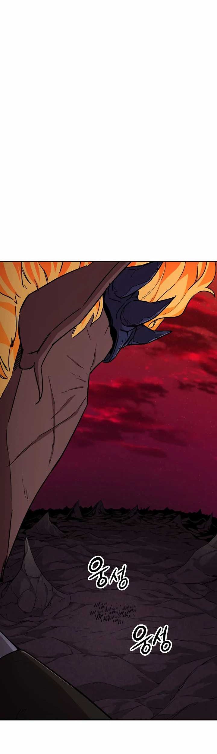 My Dad Is Too Strong Chapter 52 Gambar 9