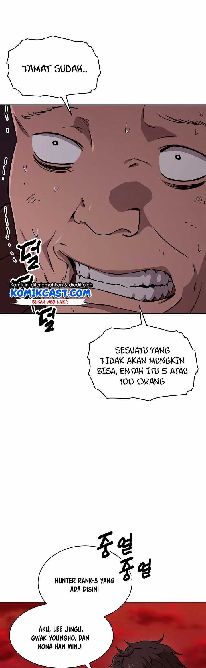 My Dad Is Too Strong Chapter 52 Gambar 13