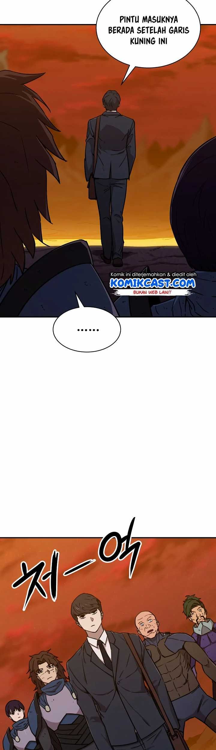 My Dad Is Too Strong Chapter 52 Gambar 17