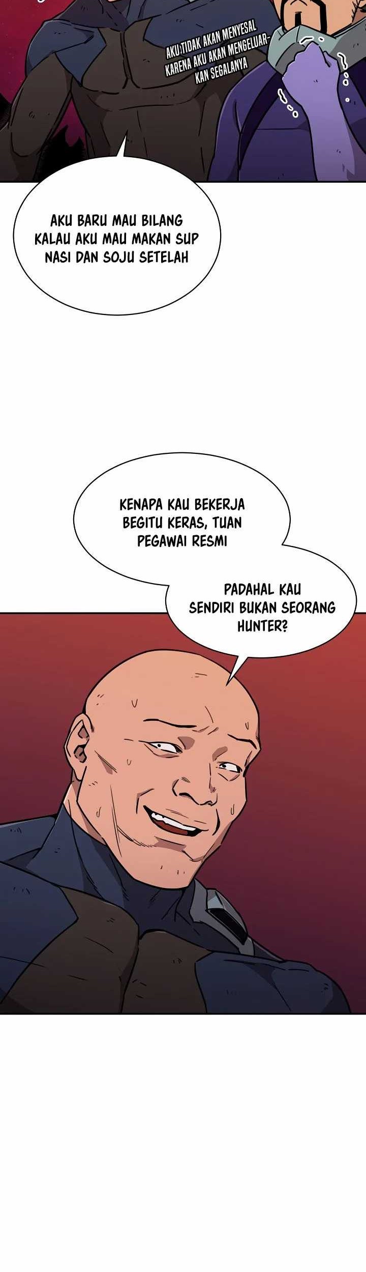 My Dad Is Too Strong Chapter 52 Gambar 21