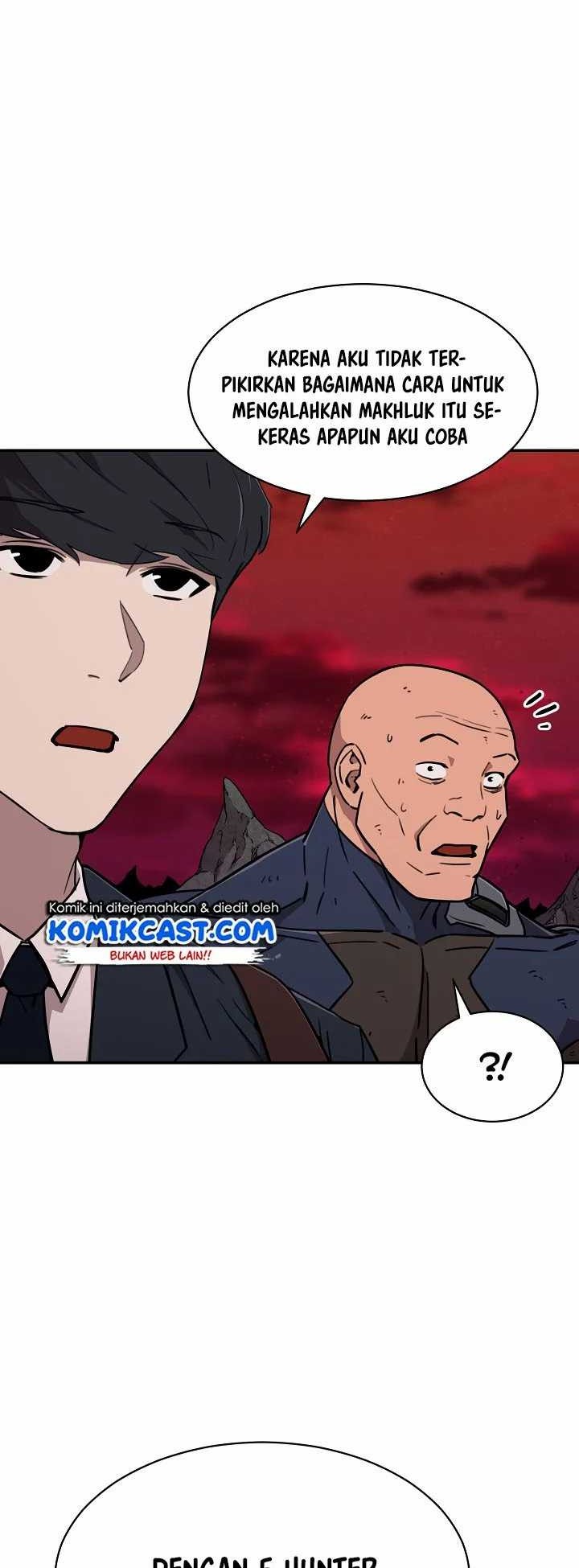 My Dad Is Too Strong Chapter 52 Gambar 22