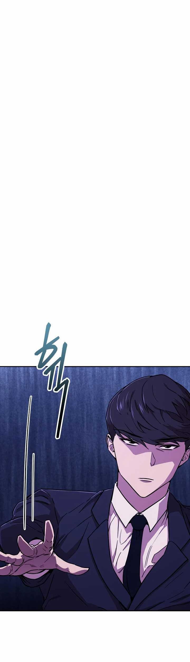 My Dad Is Too Strong Chapter 52 Gambar 51