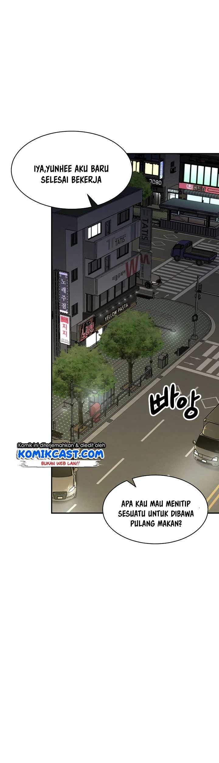 My Dad Is Too Strong Chapter 52 Gambar 62