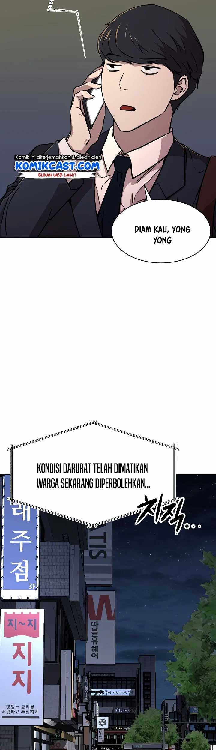 My Dad Is Too Strong Chapter 52 Gambar 64