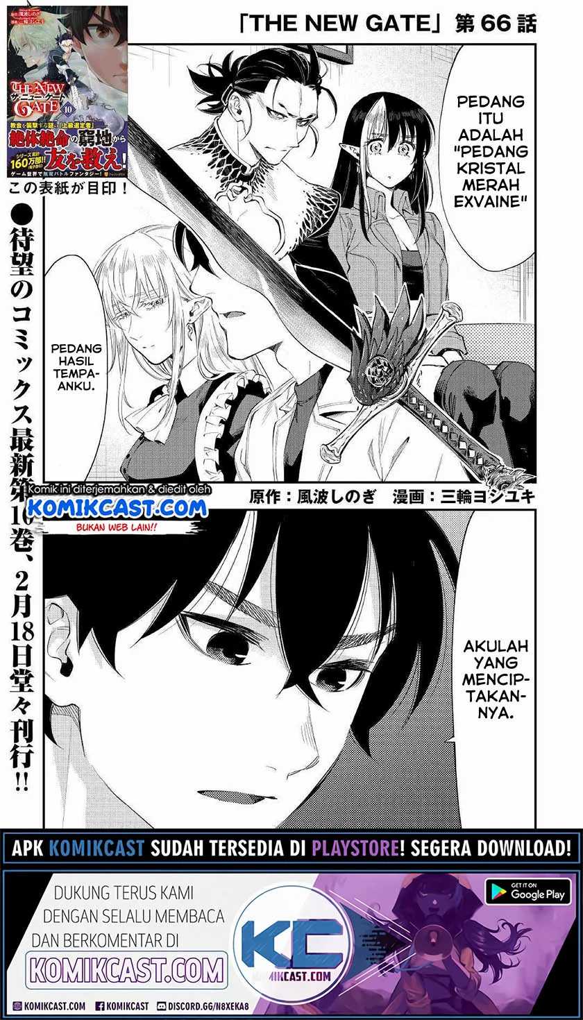 Manga The New Gate Chapter 66 gambar nomor 2