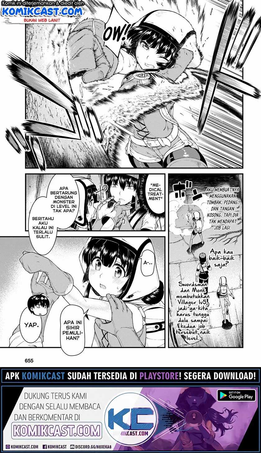 Isekai Meikyuu de Harem wo Chapter 45 Gambar 5