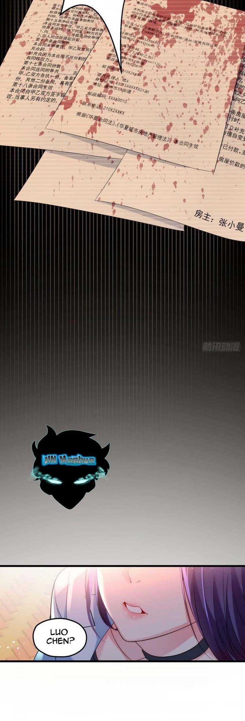 Xianzun Luowuji Chapter 06 Gambar 11