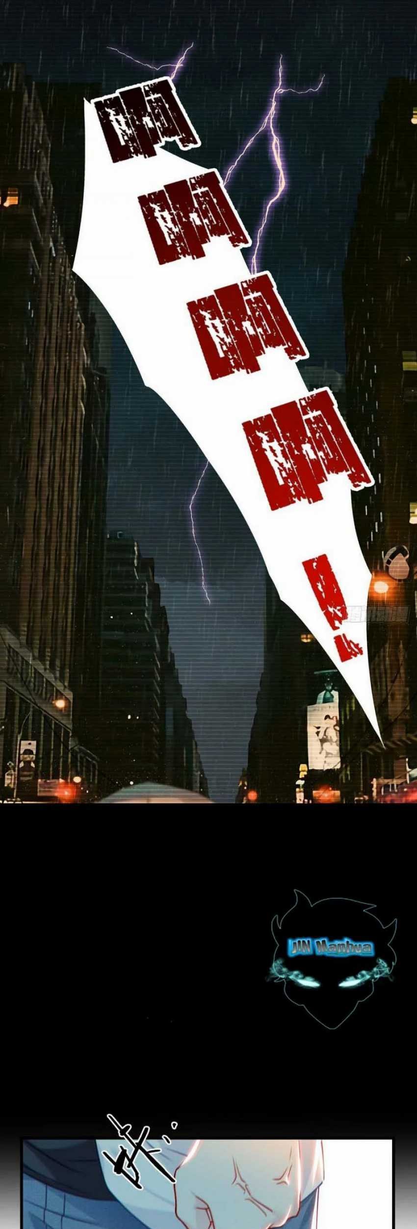 Xianzun Luowuji Chapter 4 Gambar 22