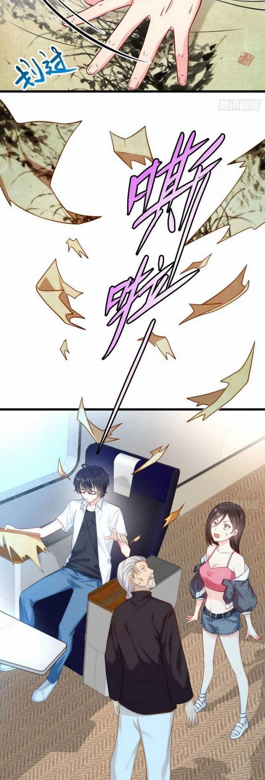 Xianzun Luowuji Chapter 3 Gambar 4