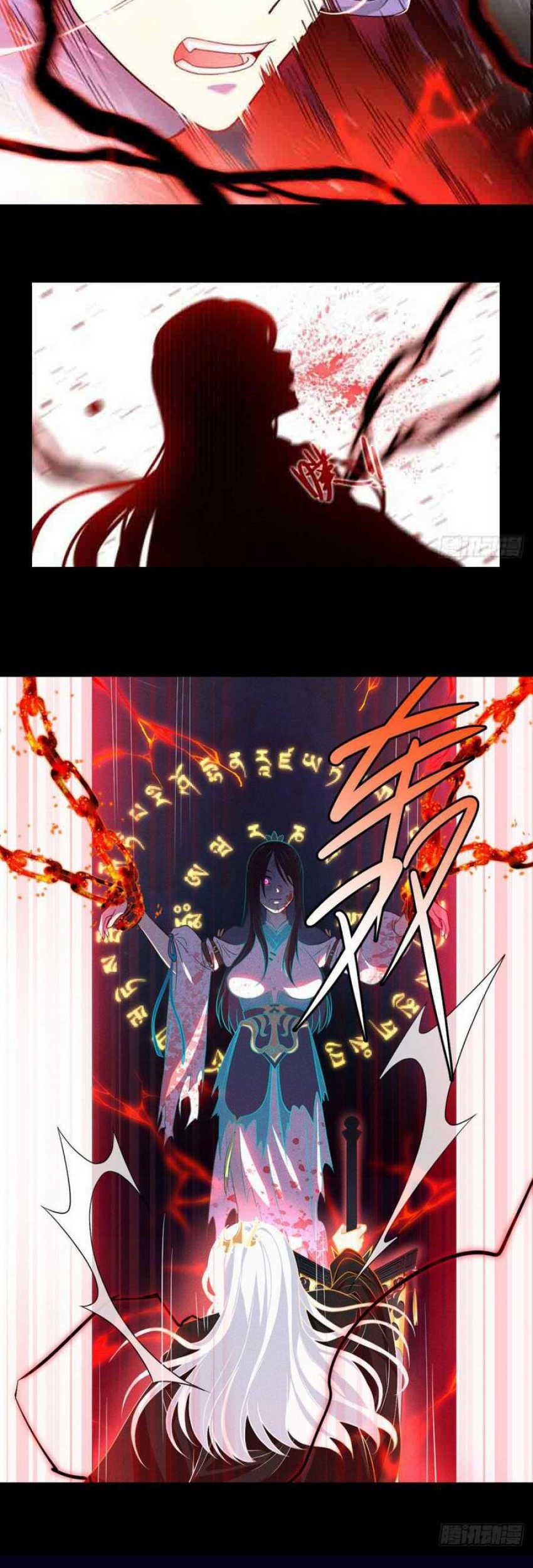 Xianzun Luowuji Chapter 01 Gambar 22