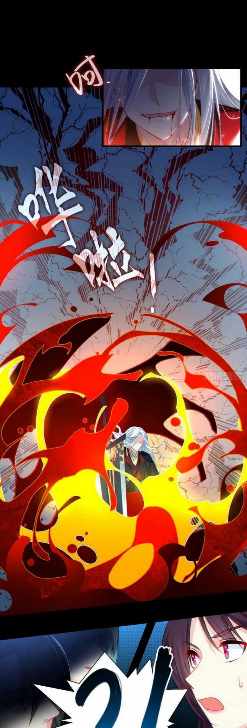 Xianzun Luowuji Chapter 01 Gambar 39