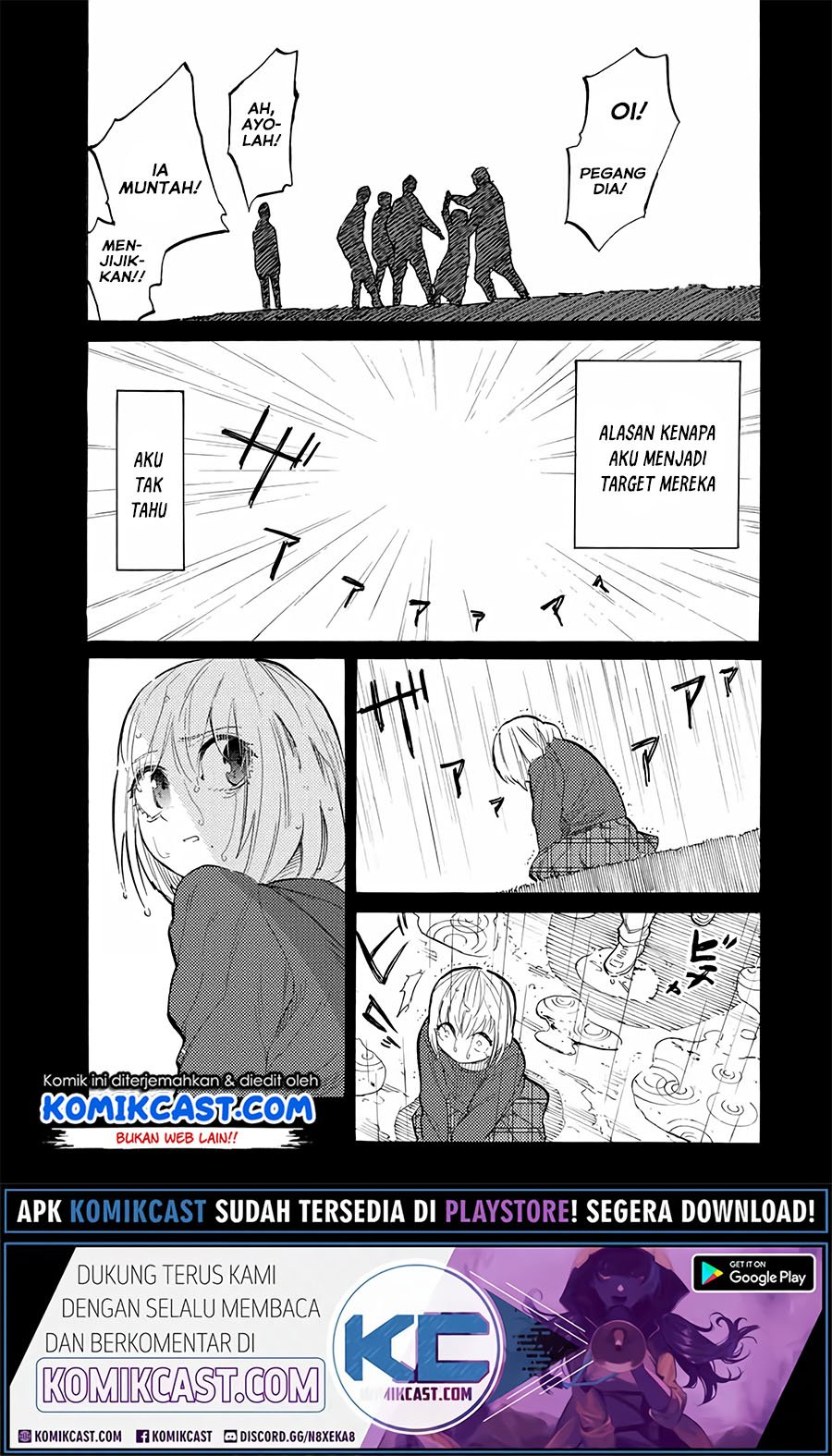 Juujika no Rokunin Chapter 26 Gambar 6