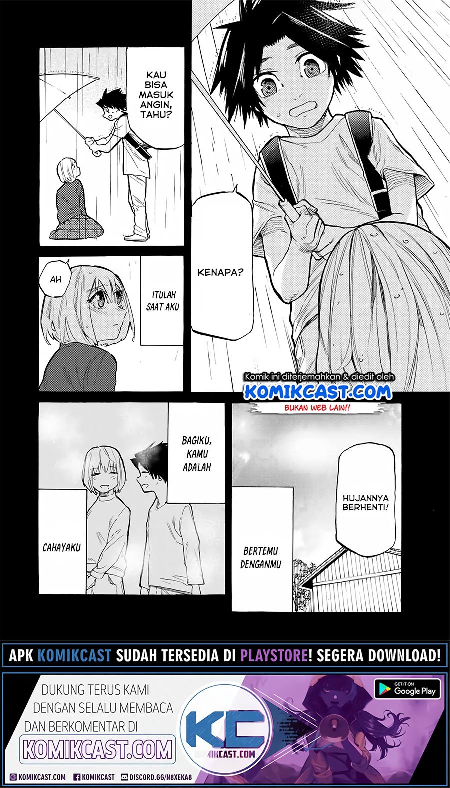 Juujika no Rokunin Chapter 26 Gambar 7