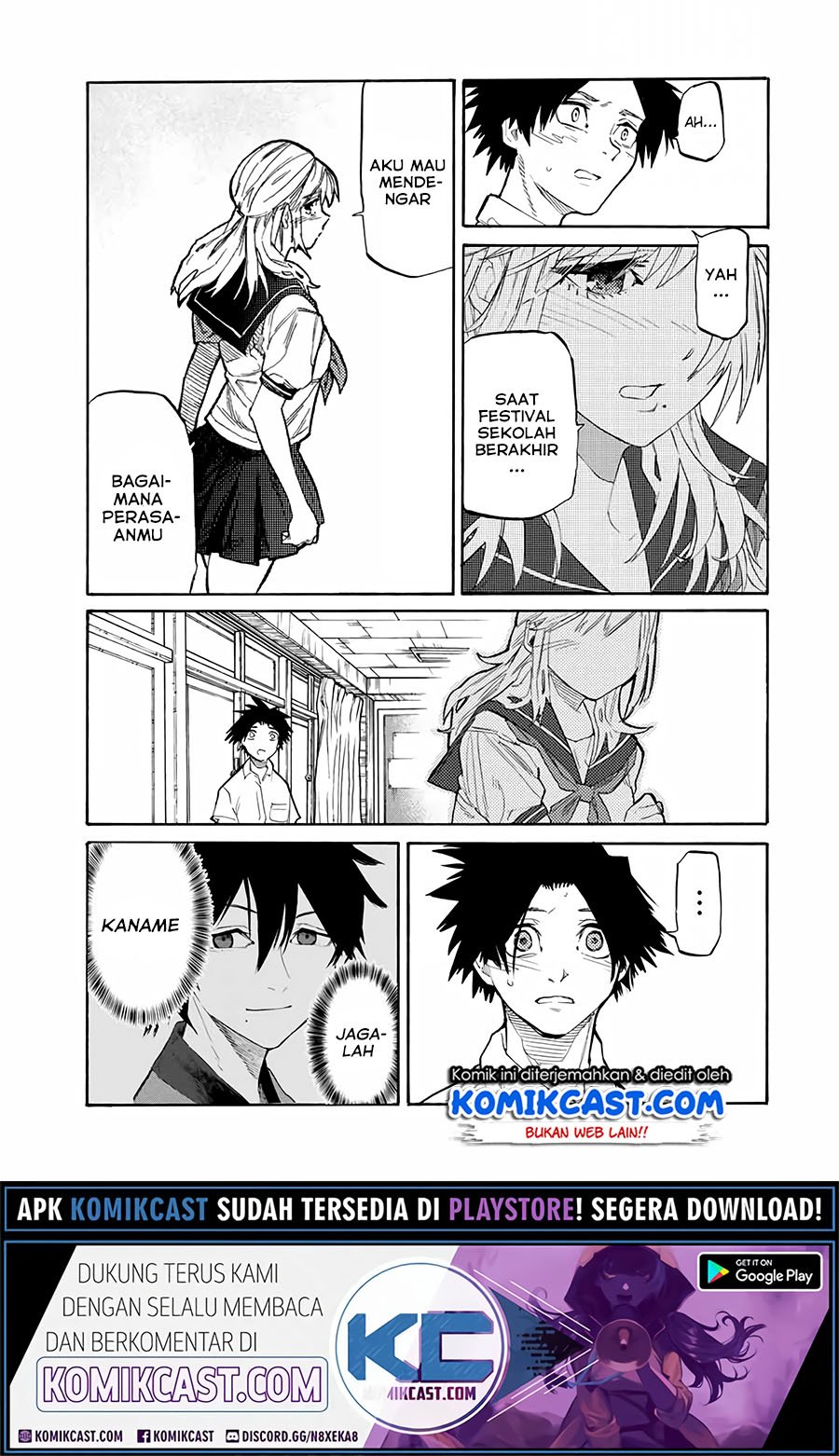 Juujika no Rokunin Chapter 26 Gambar 10