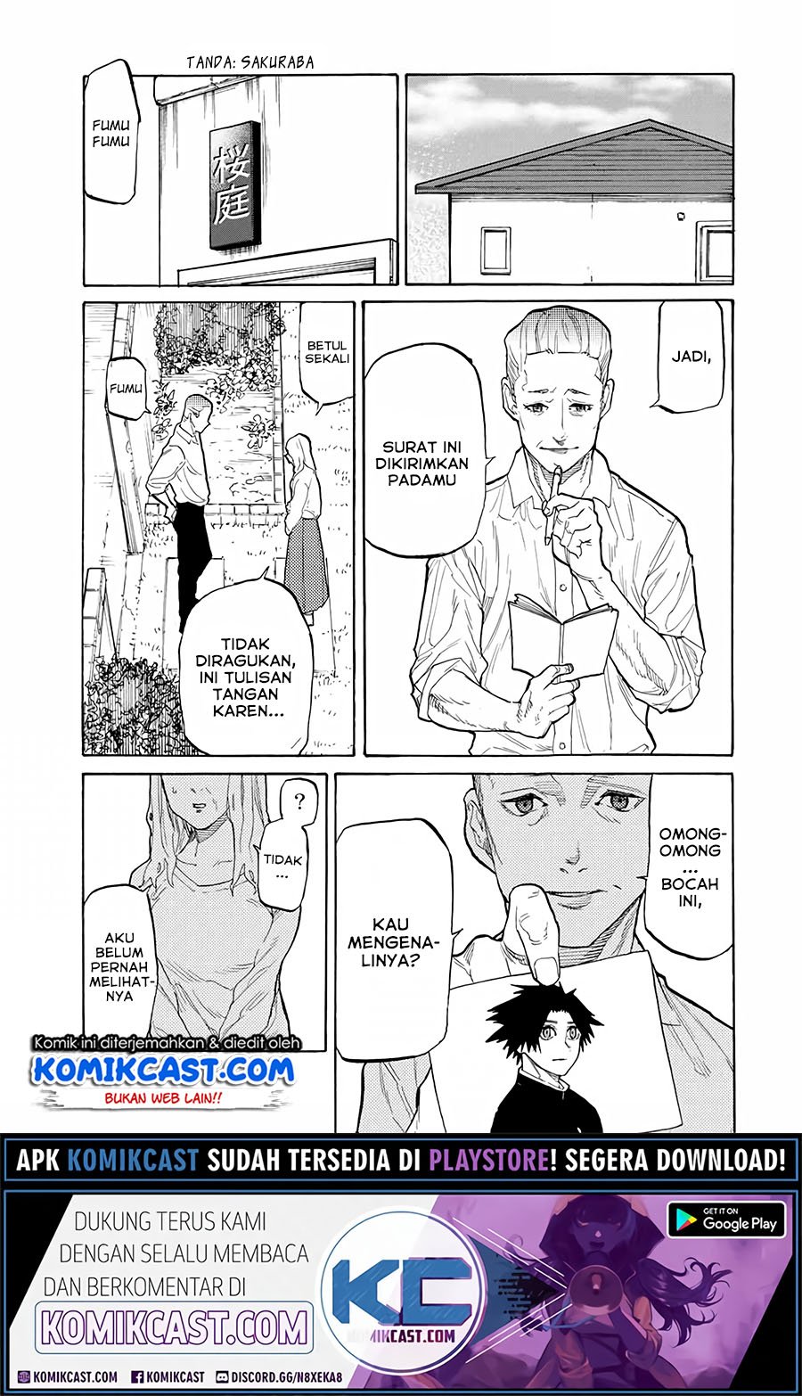 Juujika no Rokunin Chapter 26 Gambar 12